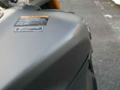 Yamaha MT-09 2014