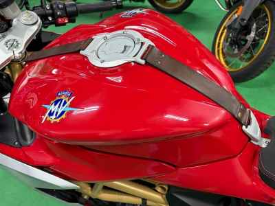 MV Agusta Superveloce 2021