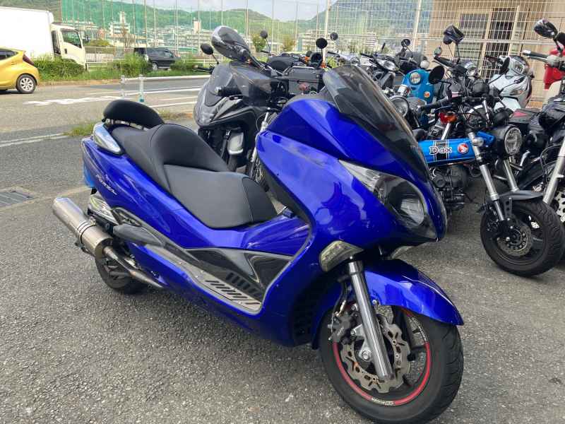 Honda Forza Z