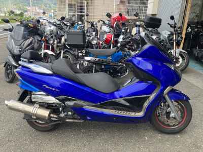 Honda Forza Z