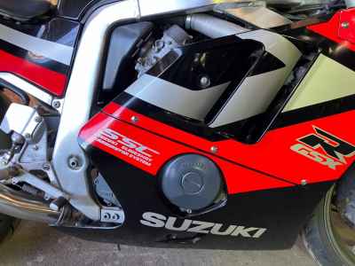 Suzuki GSX-R400