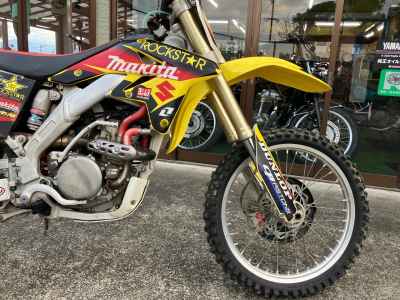 Suzuki RMZ250