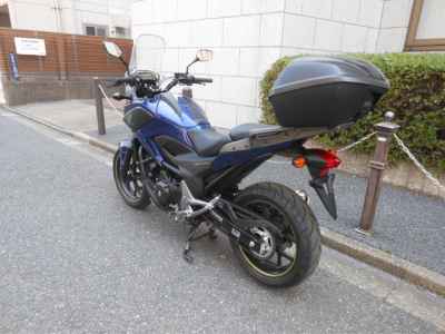 Honda NC750X 2015