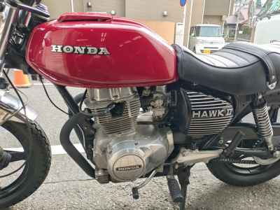 Honda CB400T FORK MATIC 2021