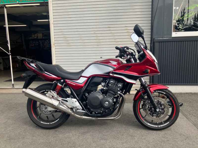 Honda CB400 Super Boldor 2021