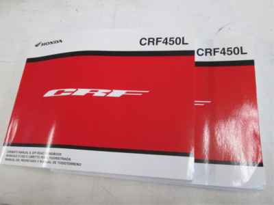 Honda CRF450L 2020
