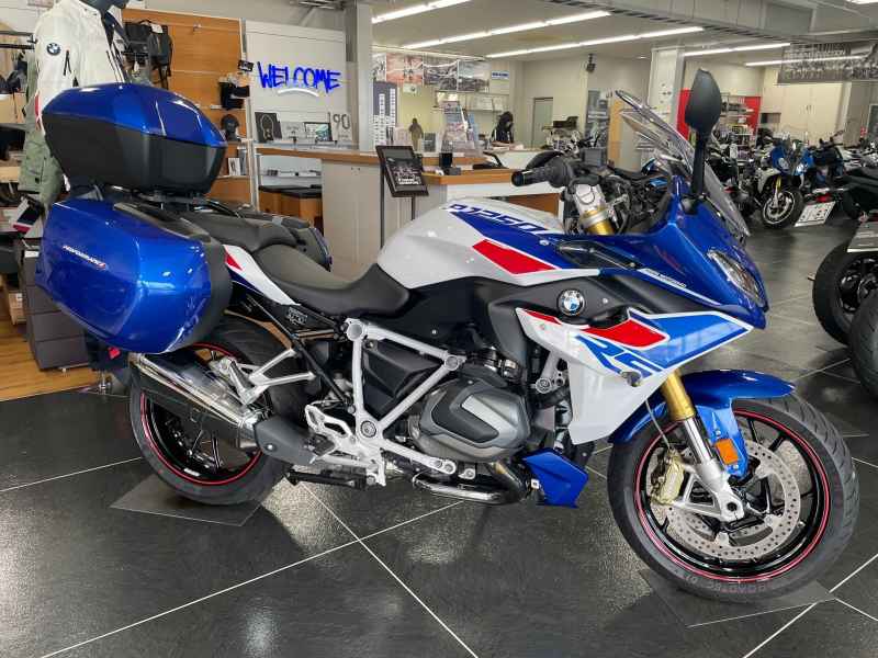 BMW R1250RS 2023