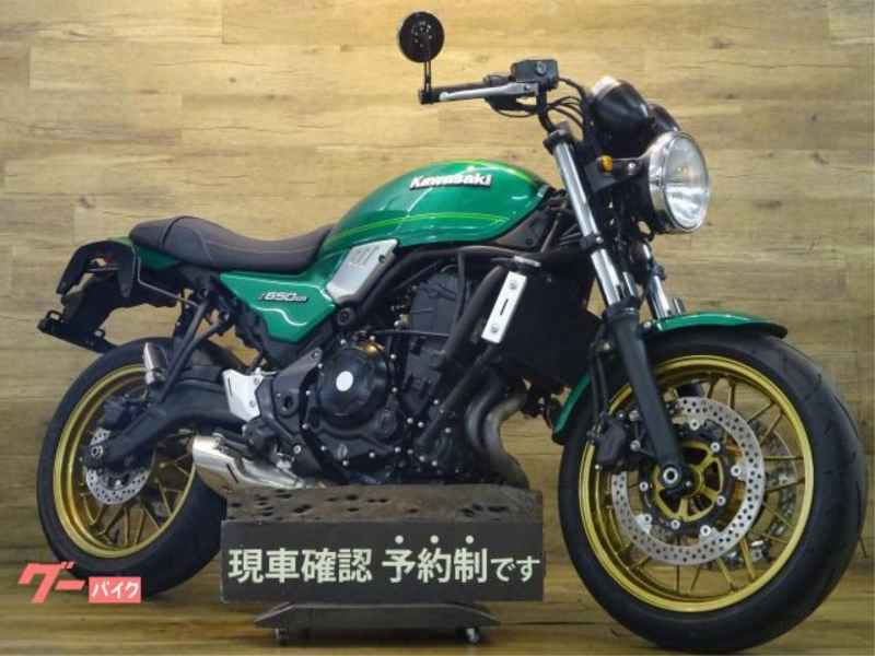 Kawasaki Z650RS 2023
