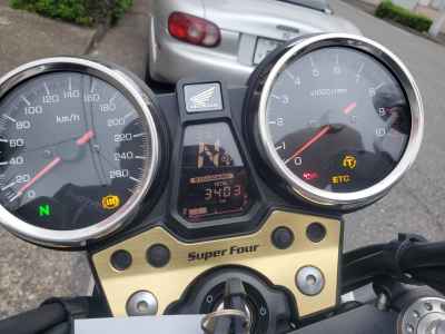 Honda CB1300SF 2023