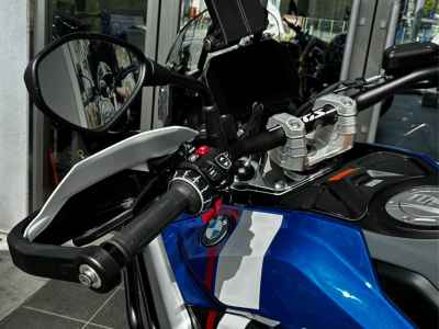 BMW R1300GS Sport 2025