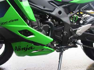 Kawasaki Ninja ZX-4RR 2026