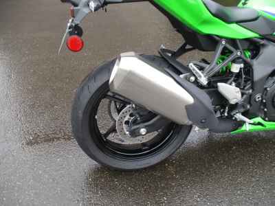 Kawasaki Ninja ZX-4RR 2026