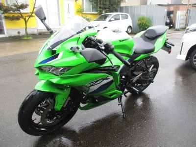 Kawasaki Ninja ZX-4RR 2026