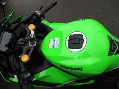 Kawasaki Ninja ZX-4RR 2026