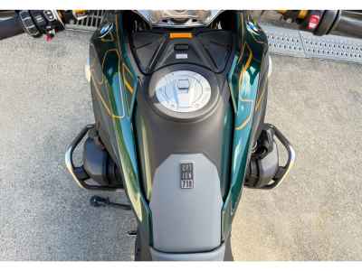 BMW R1300GS 2024