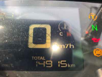 Honda CBR650R 2020