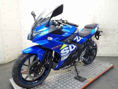 Suzuki GSX250R