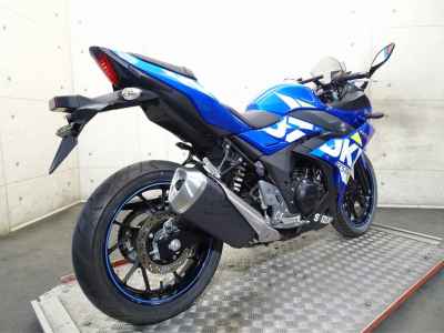 Suzuki GSX250R