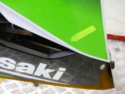 Kawasaki Ninja 250