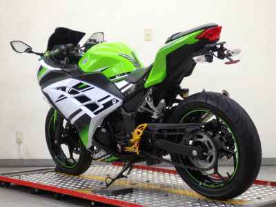 Kawasaki Ninja 250