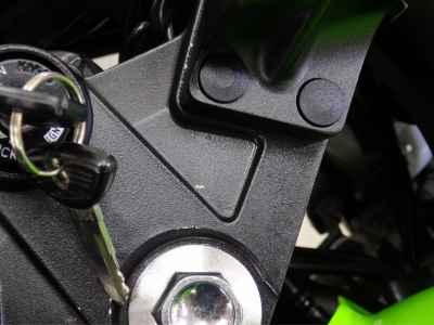 Kawasaki Ninja 250