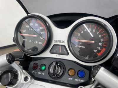 Yamaha SRX250