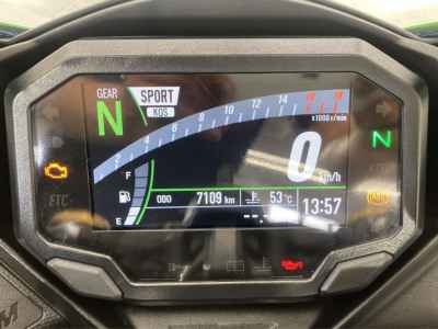 Kawasaki Ninja ZX-4RR 2024