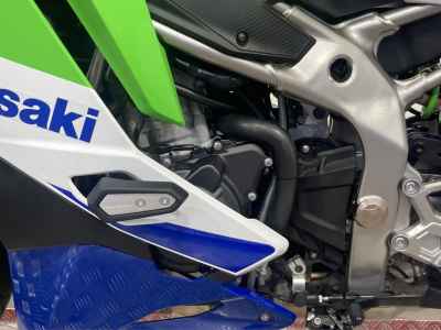 Kawasaki Ninja ZX-4RR 2024