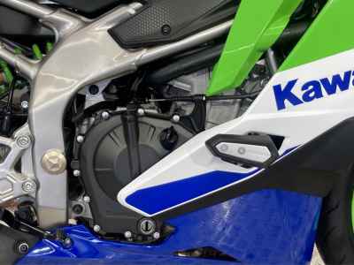 Kawasaki Ninja ZX-4RR 2024