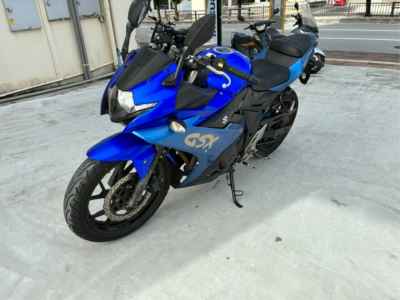 Suzuki GSX250R