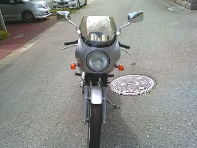 Honda GB400TT