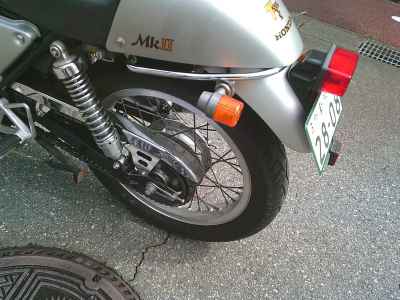 Honda GB400TT