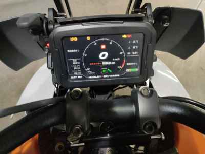 Harley-Davidson Pan America 1250 Special 2021