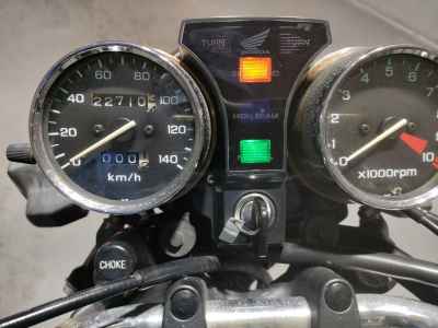 Honda Nighthawk 250 1994
