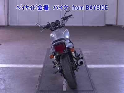 Honda CB750SF