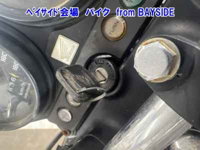 Honda CB750SF