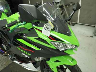 Kawasaki Ninja 400 2022