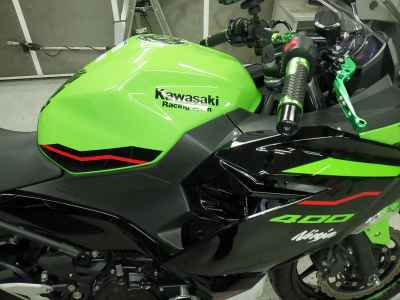Kawasaki Ninja 400 2022