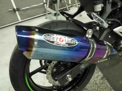 Kawasaki Ninja 400 2022