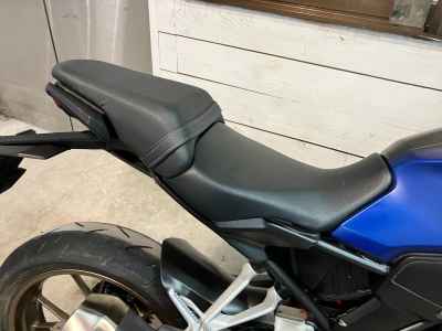 Honda CB250R