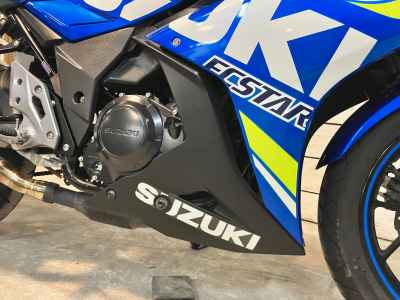 Suzuki GSX250R