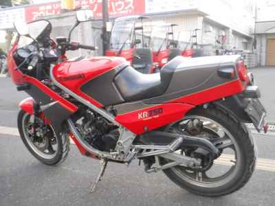 Kawasaki KR250