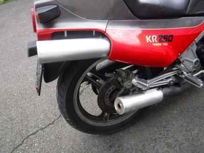 Kawasaki KR250