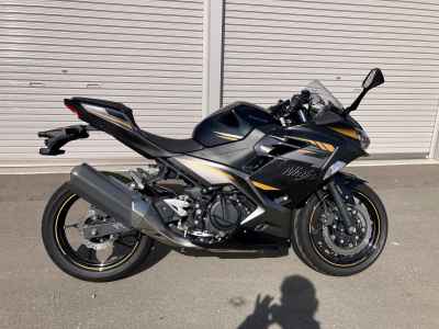 Kawasaki Ninja 400 2021