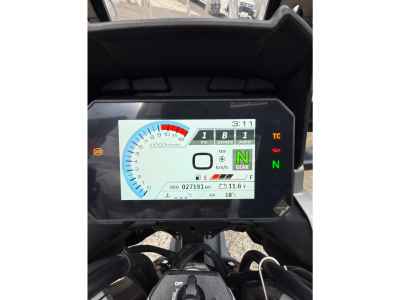 Suzuki V-Strom 1050 XT 2023