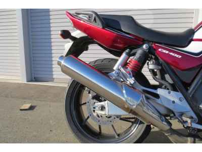 Honda CB400SF 2021