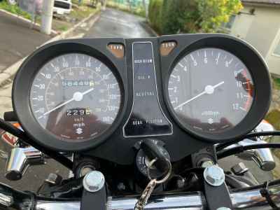 Suzuki GS750 2026