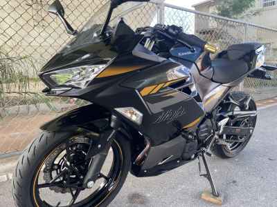 Kawasaki Ninja 400 2022