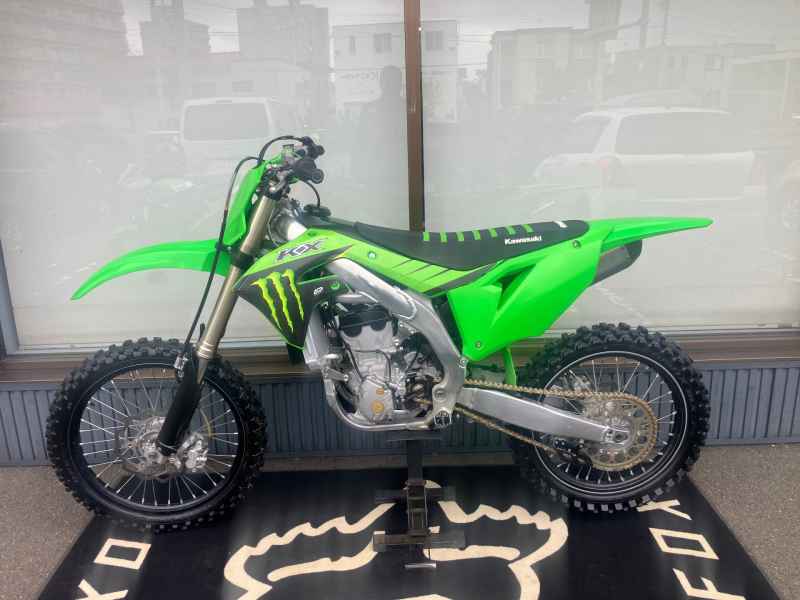 Kawasaki KX250