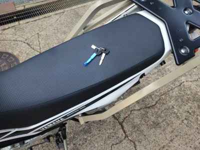 Yamaha XT250 Serow 2016
